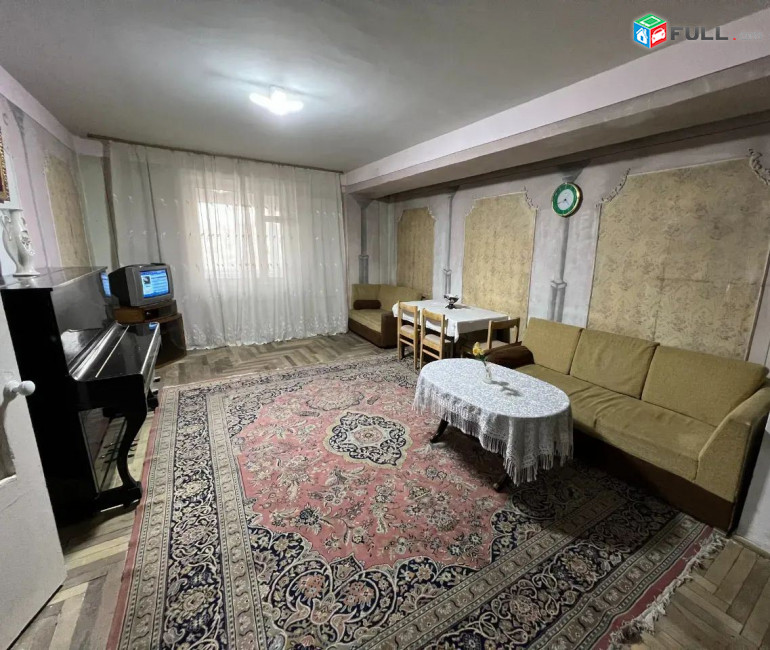 կօդ 2820