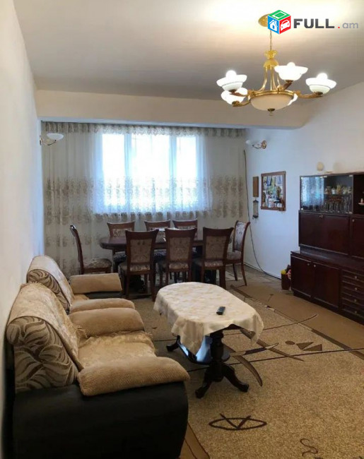 կօդ 2860