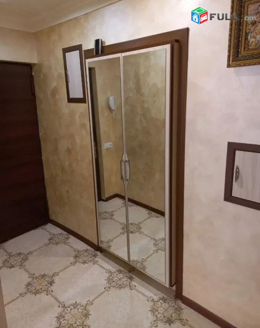 կօդ 2863