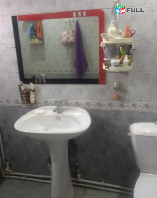 կօդ 2850