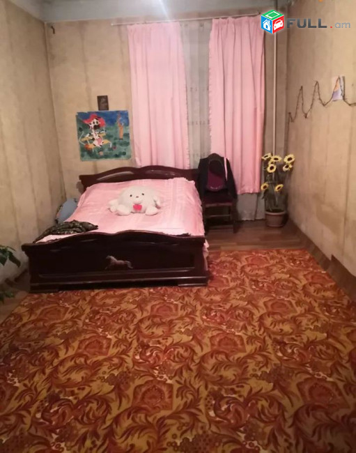 կօդ 2899