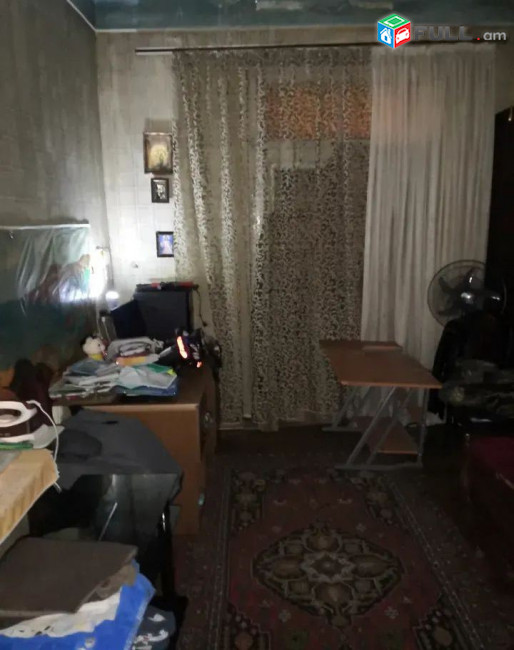 կօդ 2899