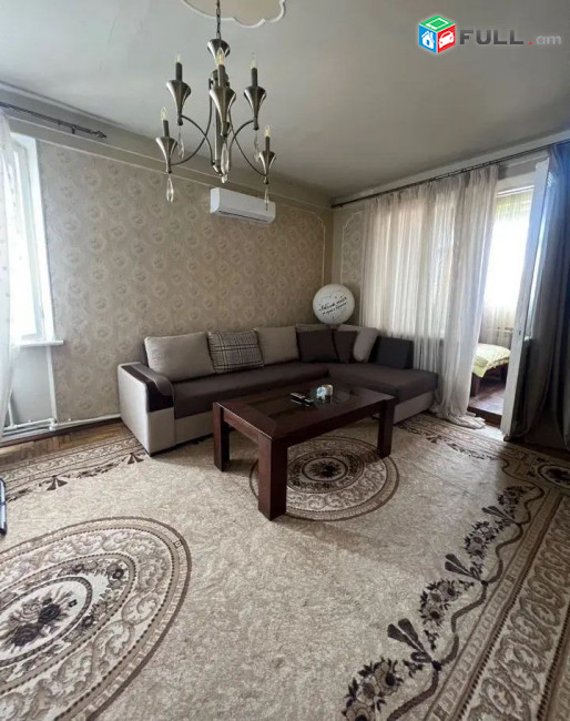 կօդ 2816