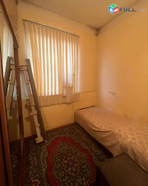 կօդ 2920