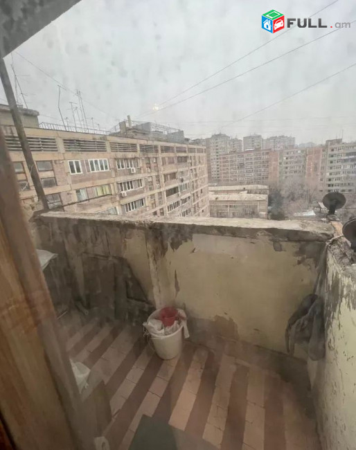 կօդ 2981