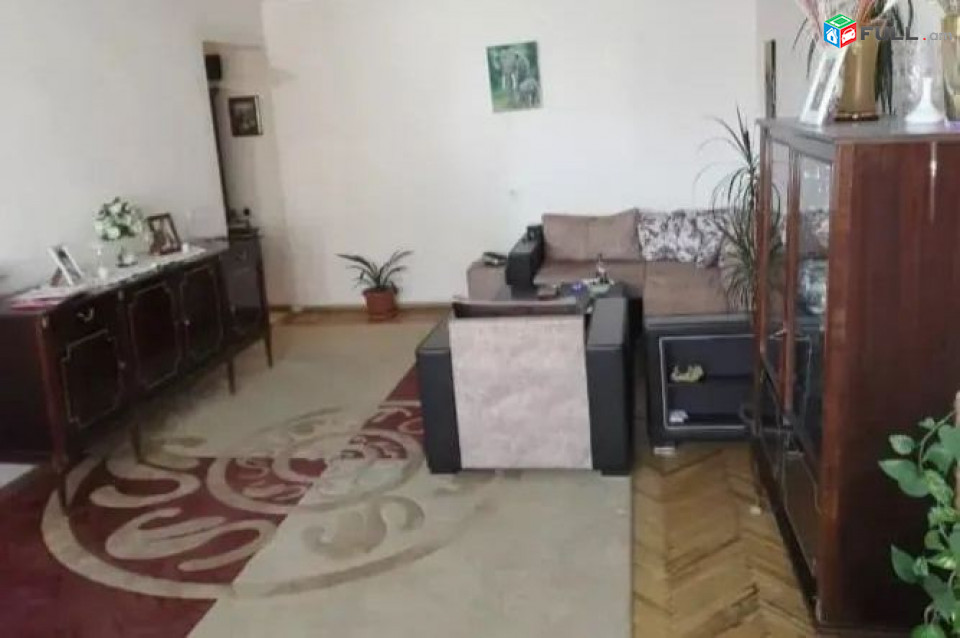 կօդ 2990