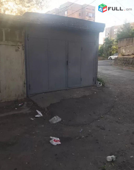 կօդ 3017