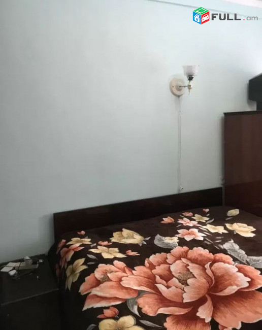 կօդ 3020