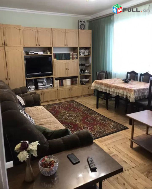 կօդ 3020