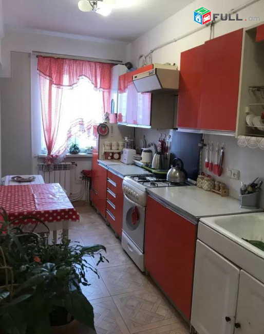 կօդ 3020