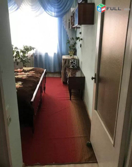 կօդ 3020