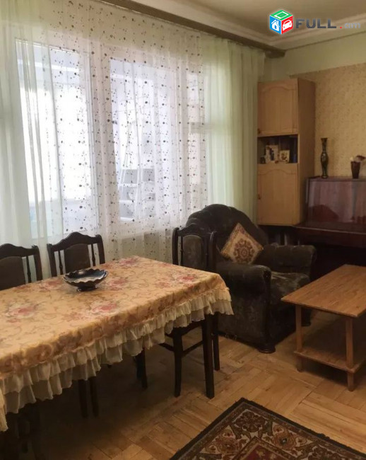 կօդ 3020