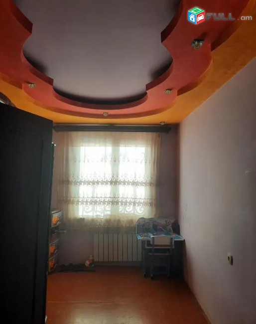 կօդ 3055