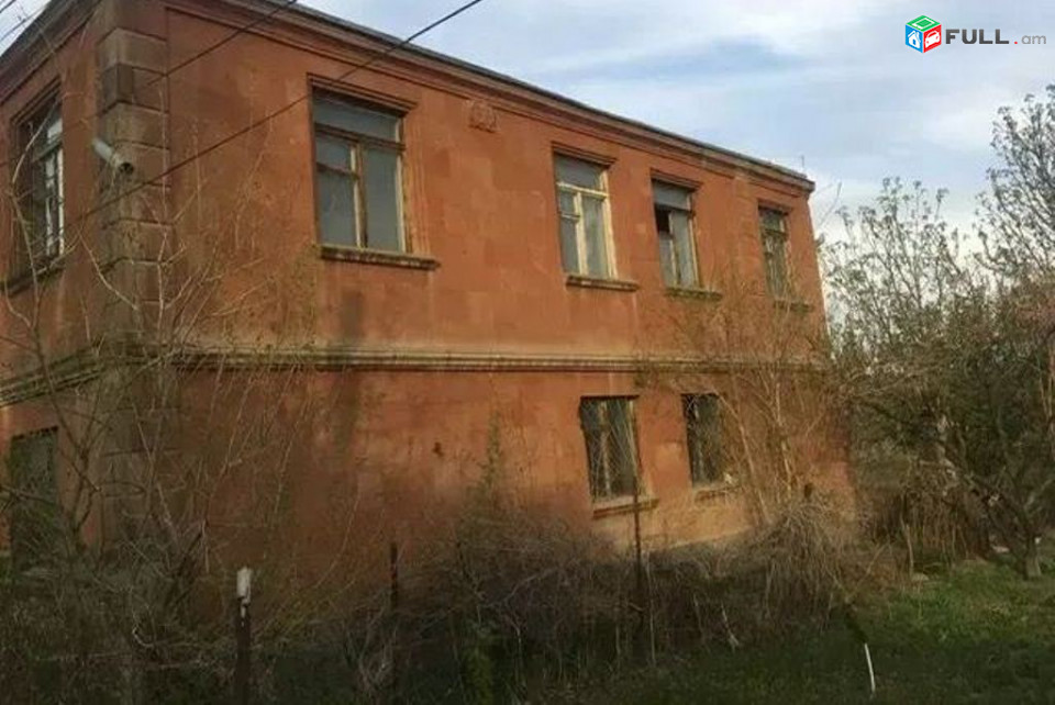կօդ 3065