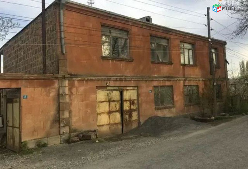 կօդ 3065