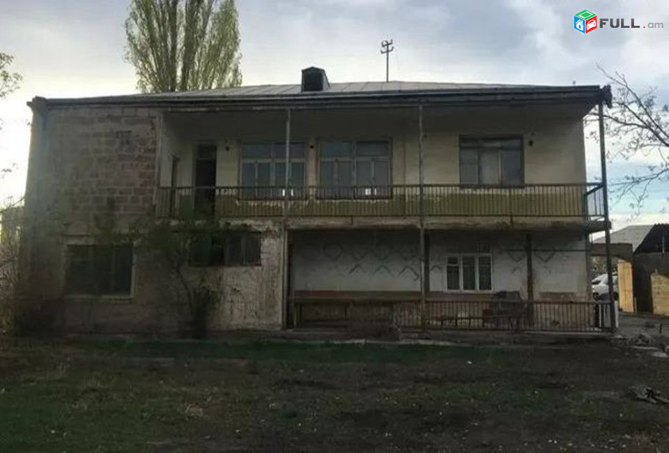 կօդ 3065