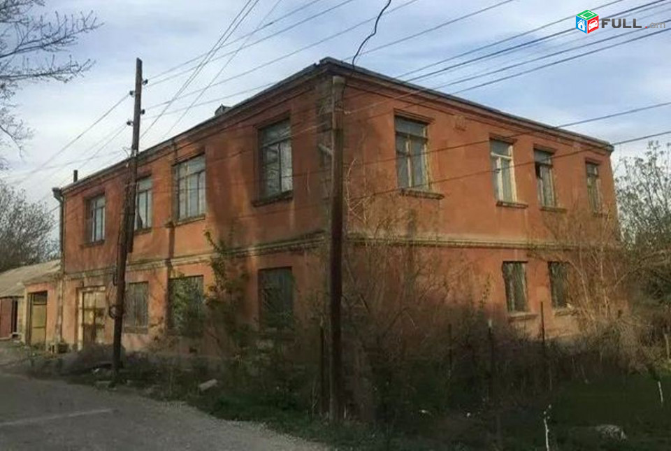 կօդ 3065