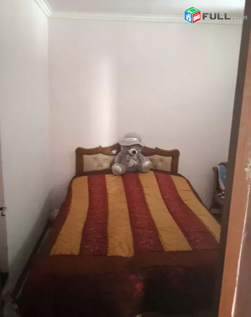 կօդ 3743
