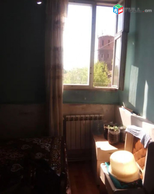 կօդ 3755