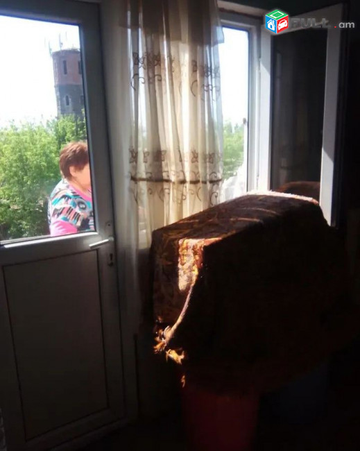 կօդ 3755