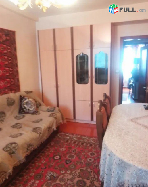 կօդ 3755