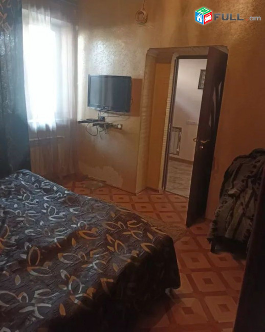 կօդ 3805