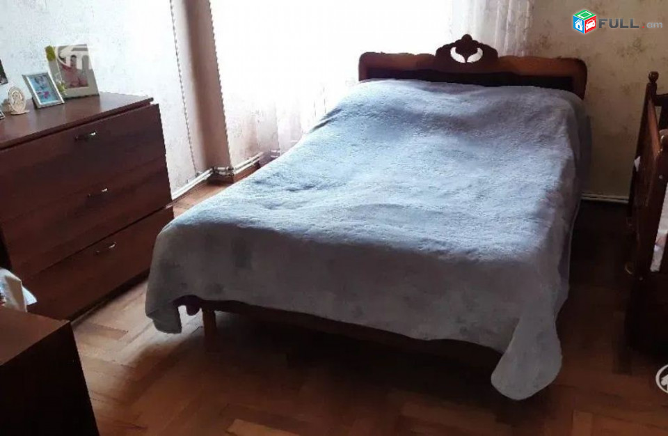 կօդ 3807