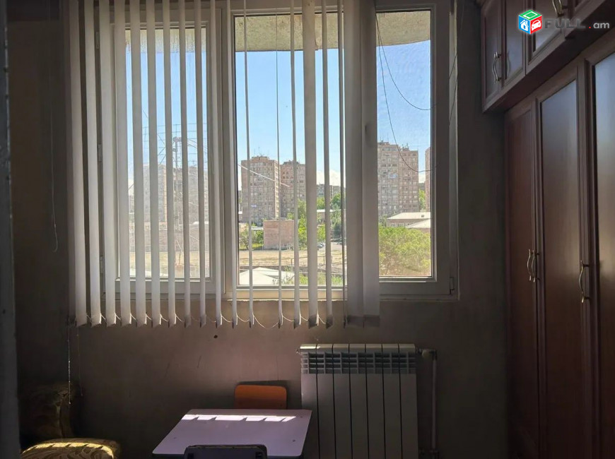 կօդ 3815