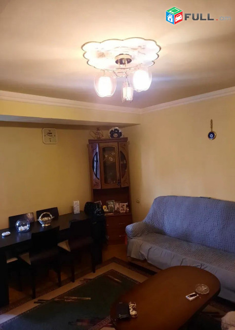 կօդ 3818