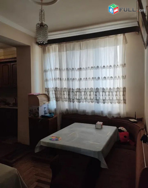 կօդ 3821