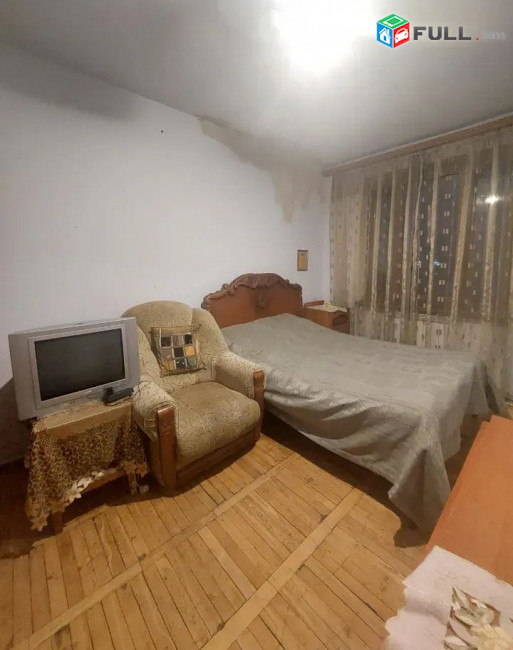 կօդ 3822