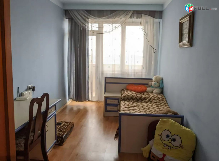 կօդ 3823