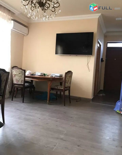 կօդ 3849