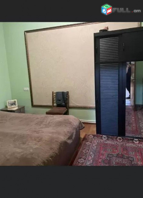 կօդ 3850