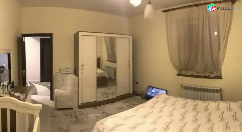 կօդ 3855