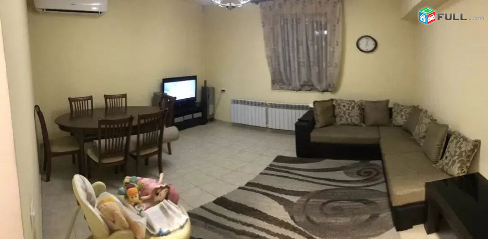 կօդ 3855