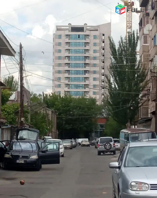 կօդ 3923