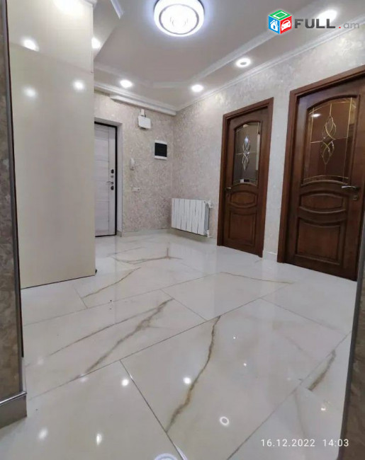 Ա 101