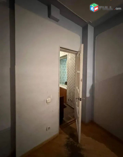 կօդ 3977