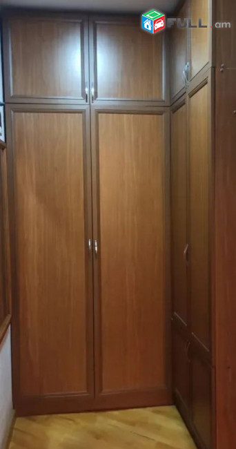 կօդ 3985