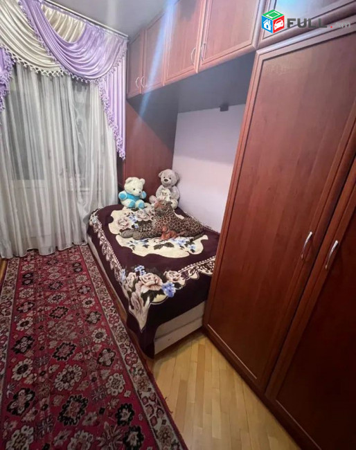 կօդ 3994