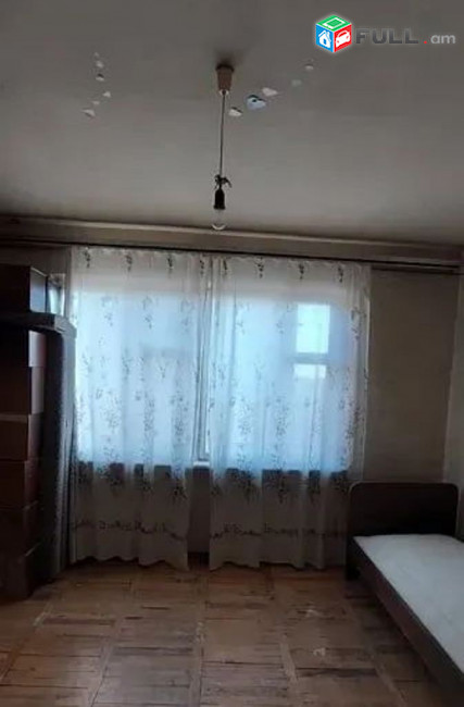 կօդ 3995