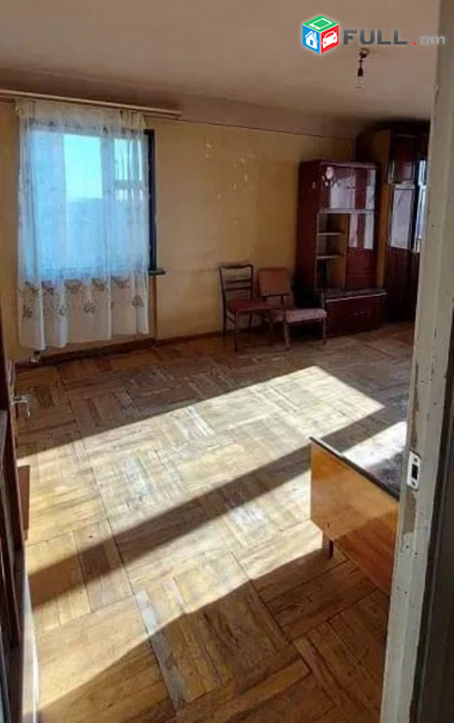 կօդ 3995