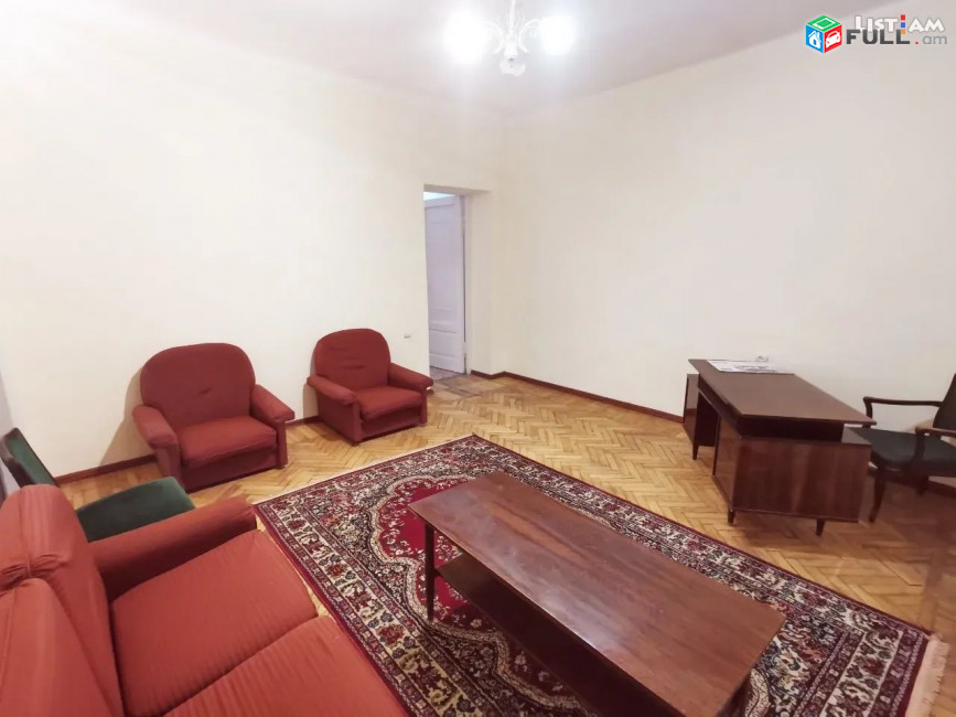 Ա 133