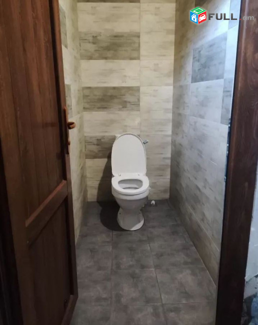 կօդ 4205