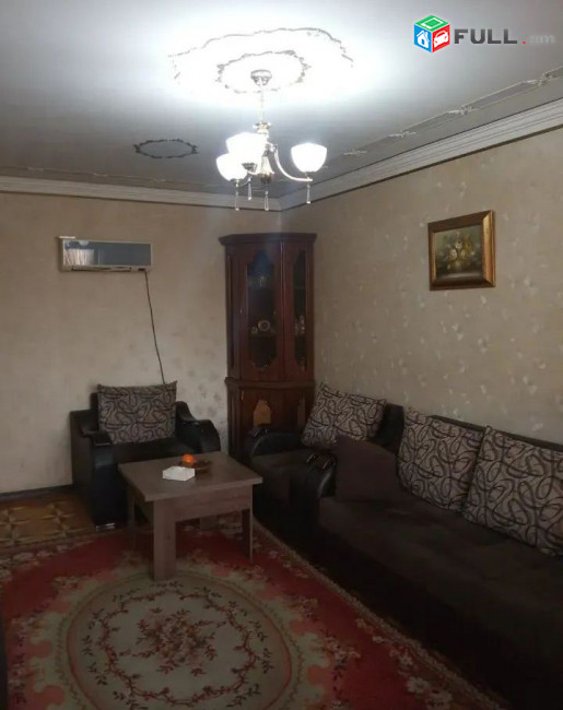 կօդ 4230