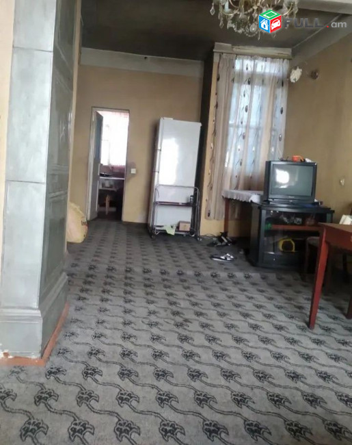 կոդ 4262