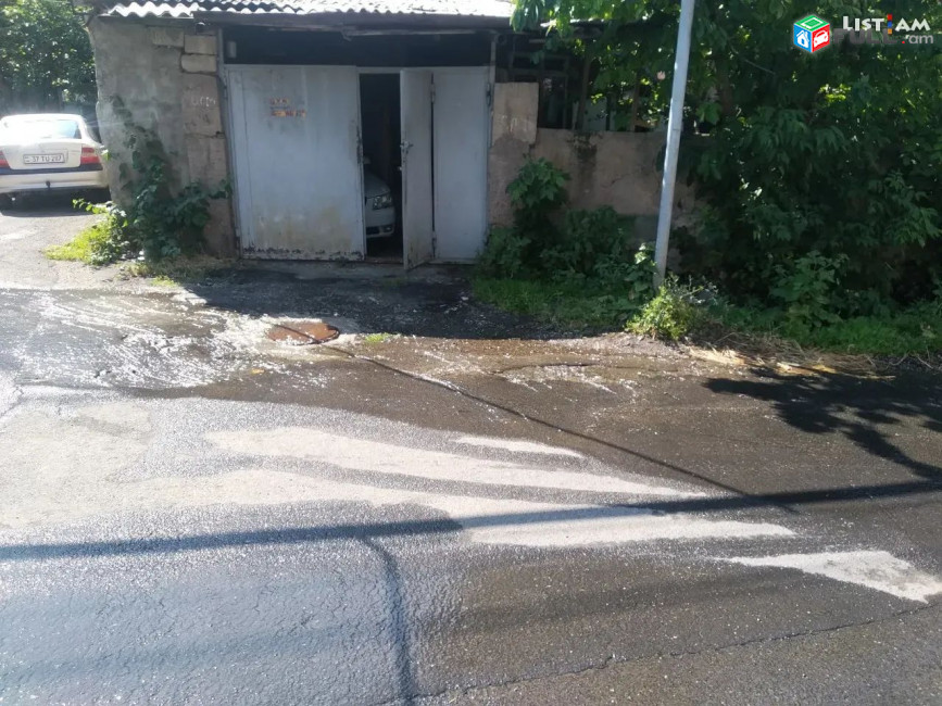 կոդ 4262