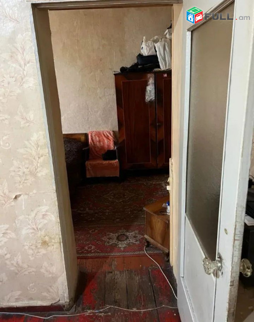 կոդ 4271