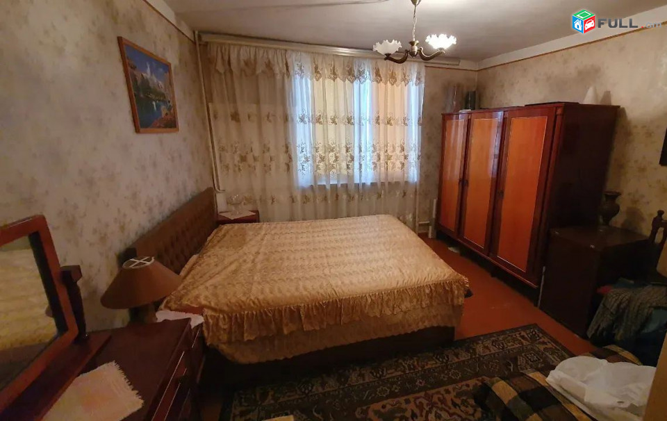 կօդ 4363